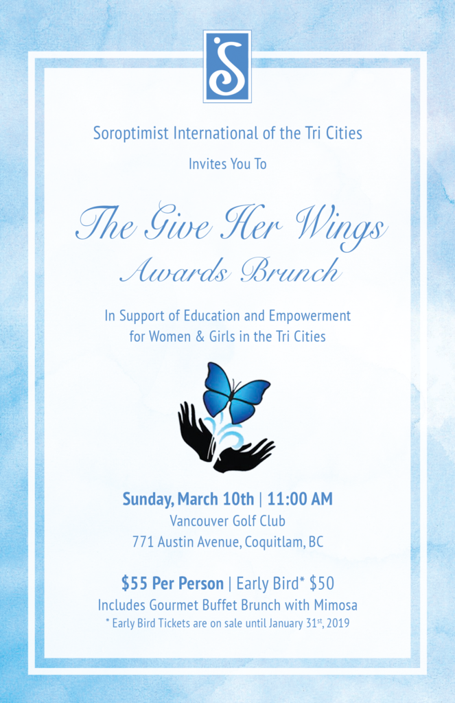 Give Her Wings Awards Brunch