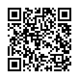 QR code Give Her Wings Event